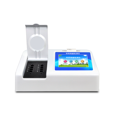 農(nóng)藥殘留分析儀 農(nóng)藥殘留分析儀